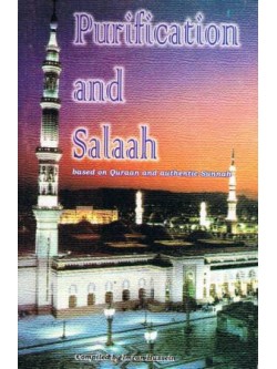 Purification and Salaah